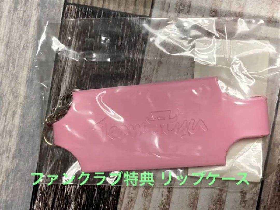 浜崎あゆみ ファンクラブ特典 グッズ セット